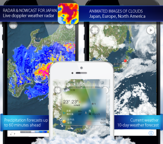 satellite weather cloud cover goes mtsat eumetsat for iPhone, iPod, iPad